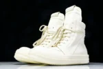 High Geobasket Milk Sneakers - Image 4