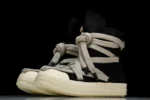 Luxor Hexa High Black Milk Sneakers - Image 5
