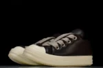 Jumbo Lace Padded Low Black Milk Sneakers - Image 4