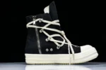 Hexagram Black Milk Sneakers - Image 2