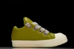 Jumbo Lace Padded Low Acid Milk Sneakers - Image 2