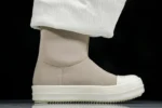 Cargo Fetish Dust Milk Boots - Image 4