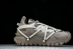 Trailgrip Megalace Taupe Sneakers - Image 2