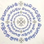 Circular Typography White & Black T-Shirt - Image 6