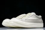 Lido Vintage Pearl Milk Sneakers - Image 3