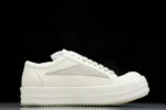 Concordians Vintage Milk Sneakers - Image 2