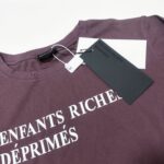 ER Classic Typography Logo Purple T-Shirt - Image 5