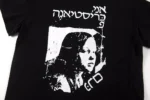 ER Christiane Portrait Black T-Shirt - Image 5