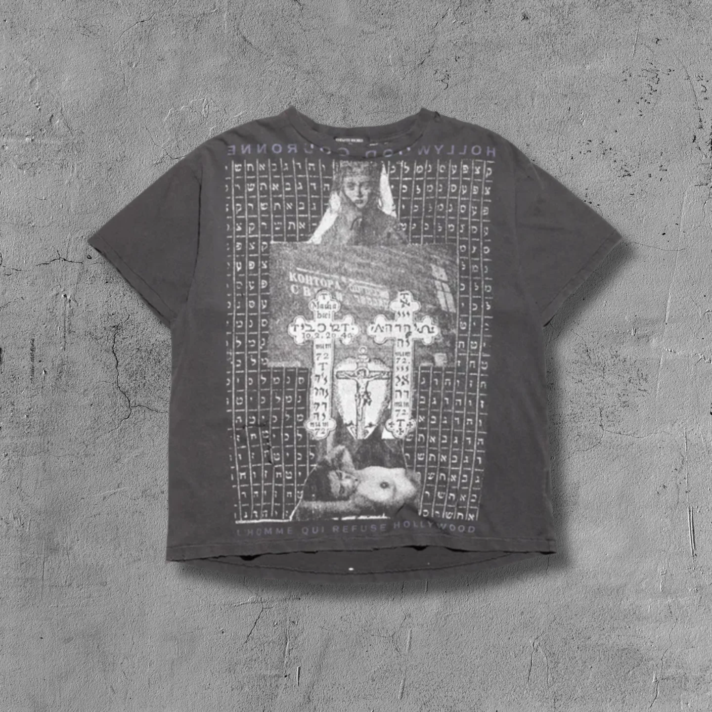 Untitleddesign_16_c1c0e7e8-42e9-48e8-80a3-44d2f31f2922 ER20 Oversized Streetwear T-Shirt - Image 1